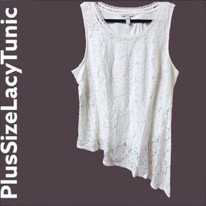 NWOT ISAACMIZRAHLIVE Plus Size One-sided Cream Color Frilly Lacy Tunic.